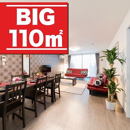 Kammon Inn Osaka Dış mekan fotoğraf