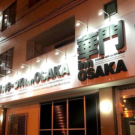 Kammon Inn Osaka Dış mekan fotoğraf
