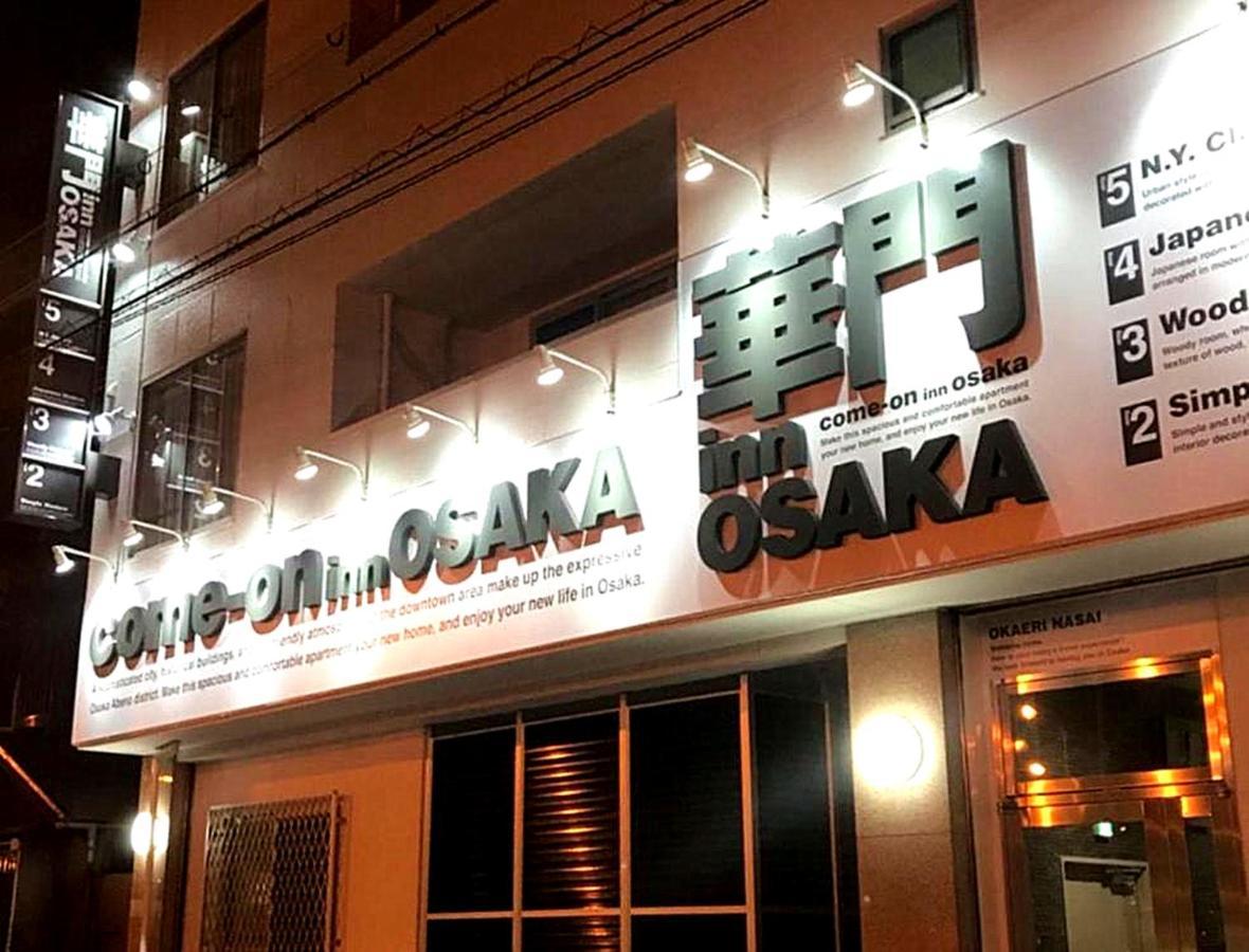 Kammon Inn Osaka Dış mekan fotoğraf